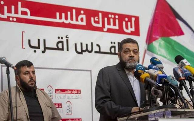 Hamas, OIC meeting in SAudi Arabia, Gaza war
