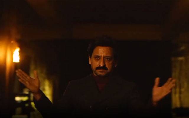 Dhai Chal, Lolywood Movie, City42, Lahore Film Industry