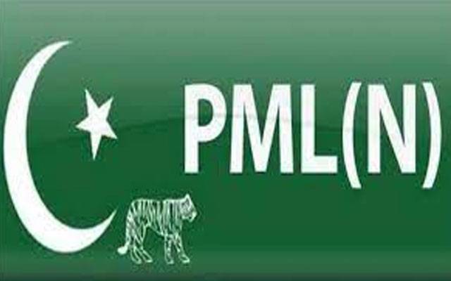 مسلم لیگ (ن) کا الیکٹیبلز کو پارٹی میں شامل کرنے کا فیصلہ