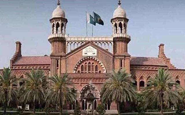  لاہور ہائیکورٹ نے سرکاری و پرائیویٹ دفاتر کےافسران ، ملازمین کو2روزگھروں سےکام کرنیکی تجویز دے دی 