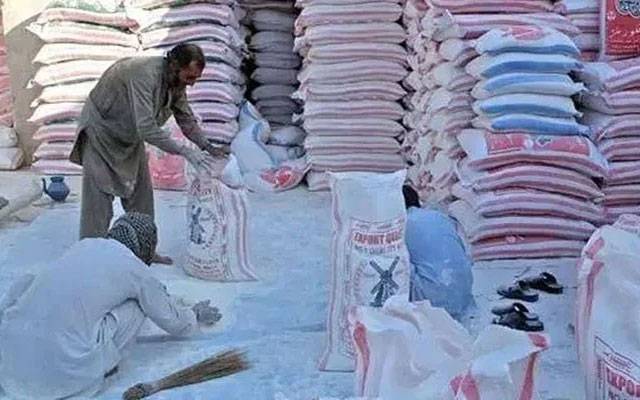 Wheat flour price in Punjab, Notification of new wheat flour price in Punjab, Flour price hike, City42