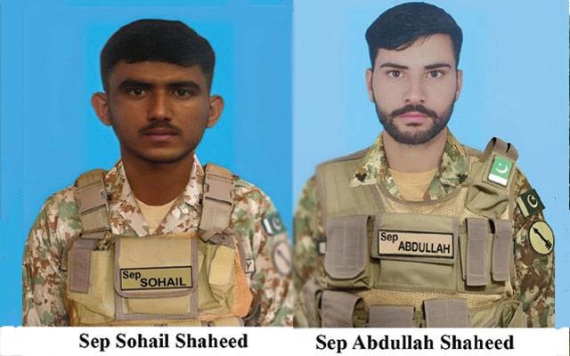 Two army personable martyred in North Waziristan, City42