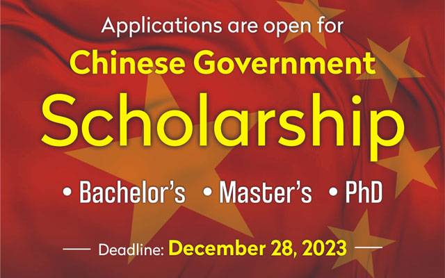 Peoples Republic of China, China Scholarship Counsel, City42, HEC< Higher Education Commission