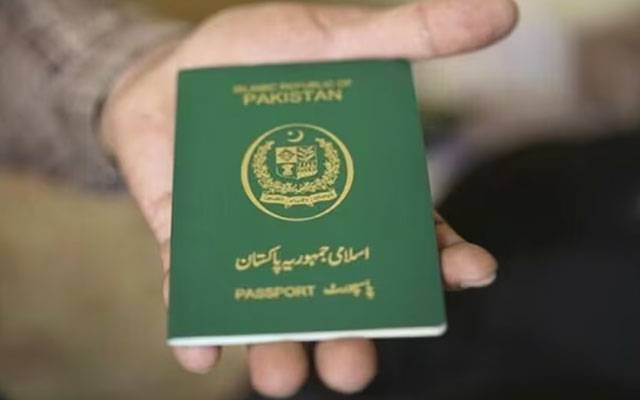 شہریوں کو پاسپورٹ کے حصول میں غیر معمولی تاخیر کا سامنا