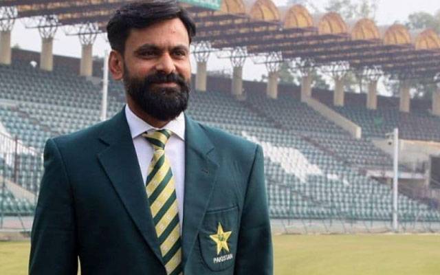 قومی ٹیم کے ڈائریکٹر کرکٹ محمد حفیظ نئی ذمہ داری اچھے انداز میں نبھانے کیلئے  پرامید 
