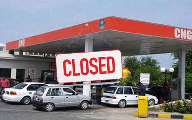 سندھ ; تمام سی این جی اسٹیشنز 48 گھنٹوں کیلئے بند کرنے کا فیصلہ 