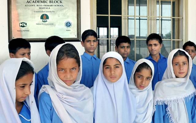 Punjab Government Schools enrolment data, City42, Enrolment dropped in Punjab government owned schools, 