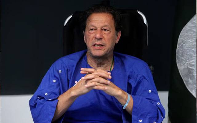 Accountability Court, Imran Khan Corruption Case, NAB, National Accountability Bureau, Adiala Jail, City42