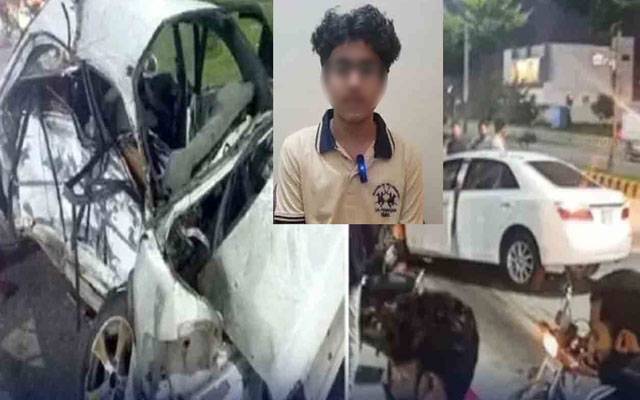 ڈیفنس کار حادثہ، ملزم افنان کا پانچ روز کا جسمانی ریمانڈ 