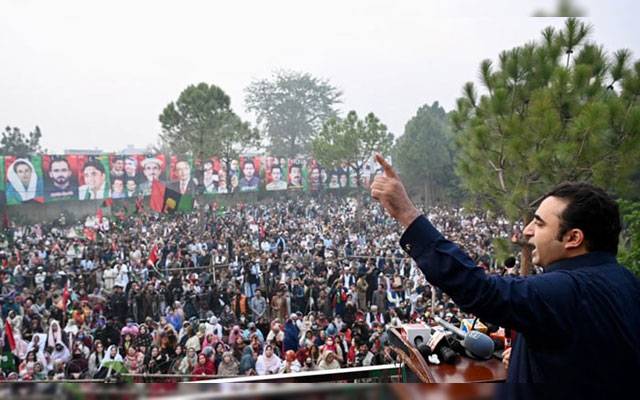 Bilawal Bhutto speech in Peshawar, City42