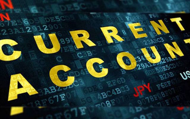 Current account deficit, Pakistan current account report, State Bank of Pakistan current account update, City42