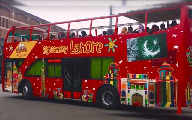 Lahore Lahore aey Festival, PTDC free Bus Service, City42