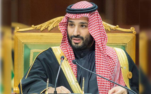 Mohammad Bin Salman, Gaza, Bricks , Israel, Palestine, Arms Embargo on Israel, City42