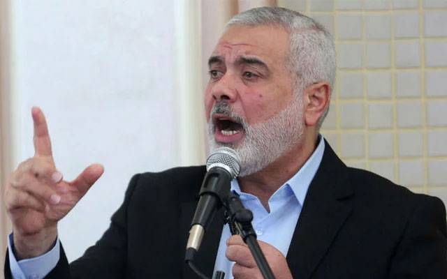 Israel Hamas Ceasefire, City42, Return of Hostages, Gaza, Israel, Haniyeh, Joe Biden