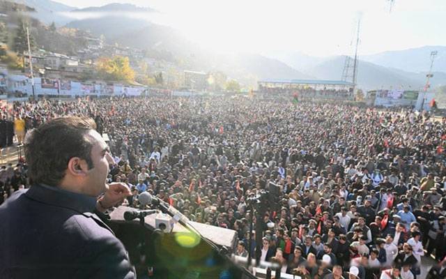 Bilawal Bhutto speech at Dir Bala, Dir Bala, PPP, Peoples Party Dir Bala Jalsa, PMLN, Nawaz Sharif
