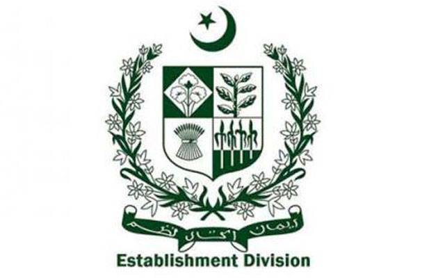 ایڈیشنل ڈائریکٹر نیب روبینہ فاروق کو ڈپٹی سیکرٹری داخلہ ڈویژن تعینات کردیا گیا
