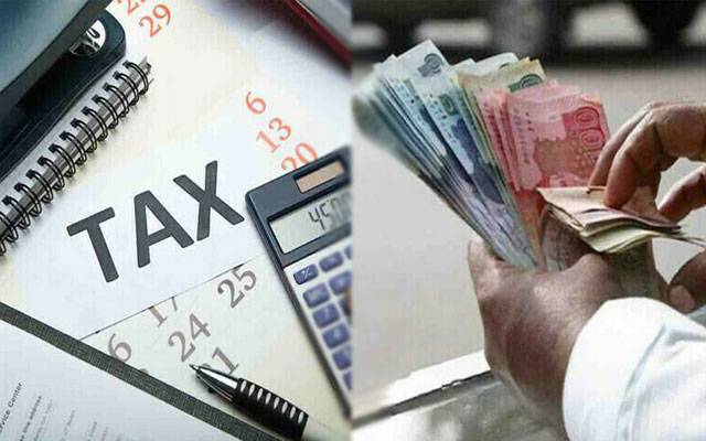 ایف بی آر نے  بینکوں کے منافع پر 40 فیصد ونڈ فال ٹیکس عائد کردیا