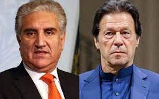 سائفر کیس، چیئرمین پی ٹی آئی اور شاہ محمود کو 28 نومبر کو پیش کرنے کا حکم