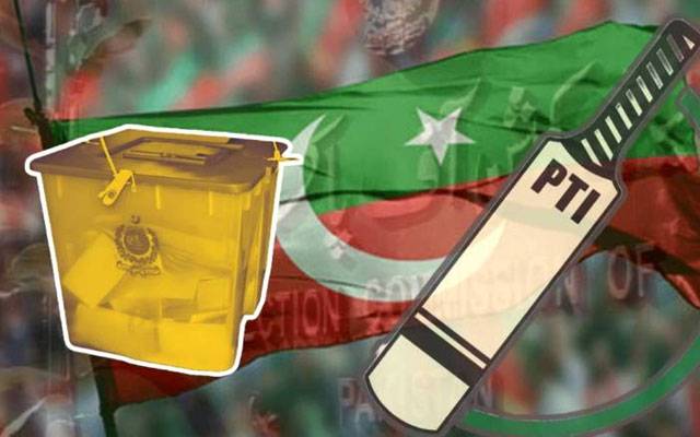 20 روز میں انٹرا پارٹی الیکشن نہ کرائے تو بلے کا نشان نہیں ملے گا:پی ٹی آئی کی درخواست پر فیصلہ آگیا