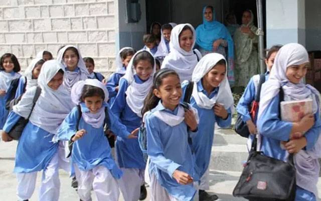 وزیر اعلیٰ پنجاب کی ہدایت پر سکولوں میں چھٹیاں