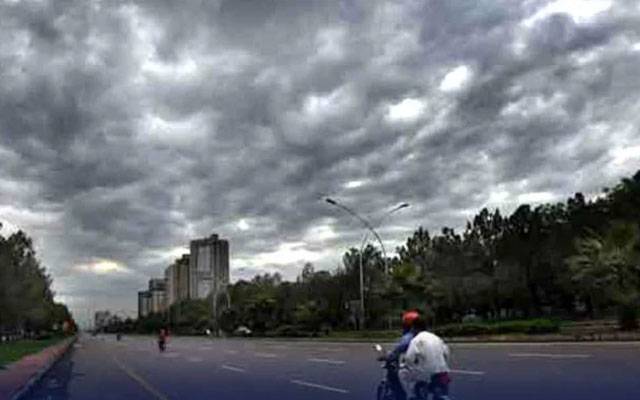 آئندہ 24 گھنٹوں میں بارش؟ محکمہ موسمیات نے اہم پیشگوئی کردی 