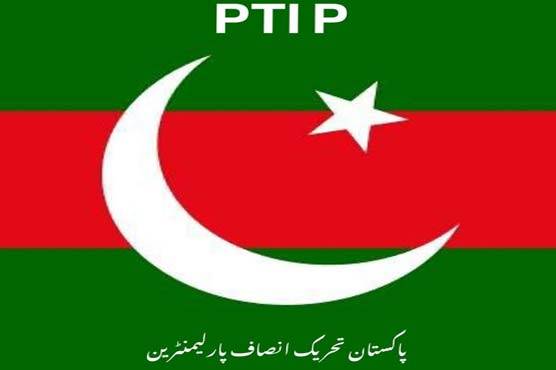 سابق وزیر خزانہ کا تحریک انصاف پارلیمنٹیرینز میں شمولیت کا فیصلہ 