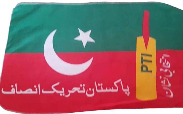 پی ٹی آئی کی بلے کا نشان کسی اور پارٹی کو نہ دینے سے متعلق درخواست دائر 