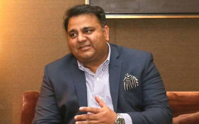 اڈیالہ جیل ؛فواد چوہدری سے  ان کی فیملی کی ملاقات