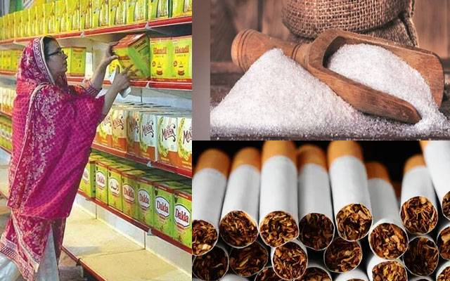 عوام کی سنی گئی، گھی ،چینی اور سگریٹس سستا