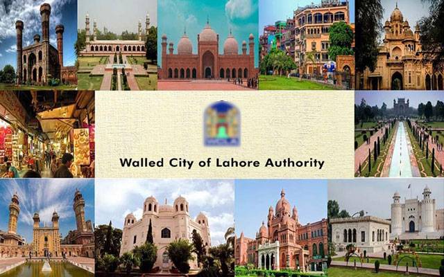 والڈ سٹی آف لاہور اتھارٹی کا دائرہ اختیار پنجاب بھر میں بڑھا دیا 