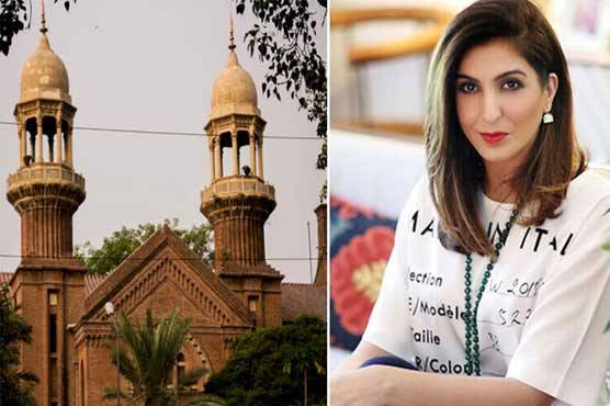 خدیجہ شاہ کو نظر بند کرنے کیخلاف اور توہین عدالت کی درخواستیں سماعت کیلئے مقرر