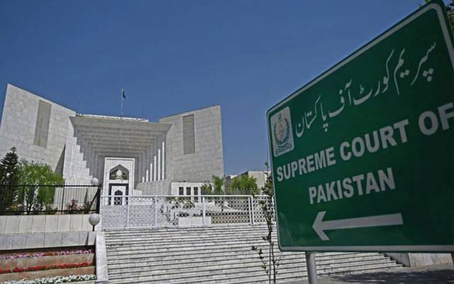 سپریم کورٹ میں غیر قانونی افغان شہریوں کی بے دخلی کیخلاف درخواست سماعت کیلئے مقرر