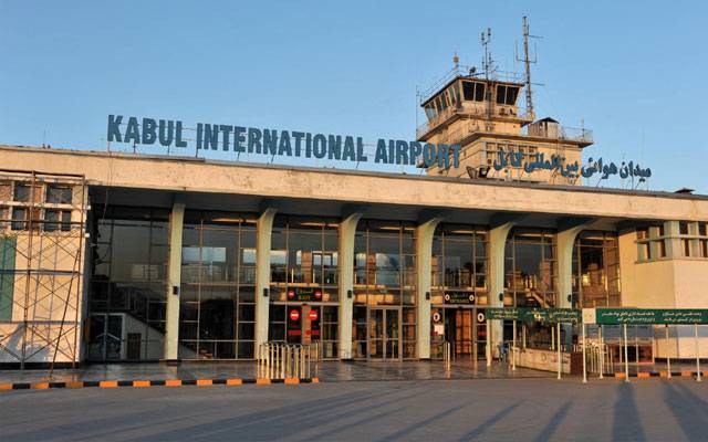 Kabul Airport still closed, City42, Civil Aviation Authority of Pakistan, CAA, New Friquency for Afghanistan Air Traffic, 