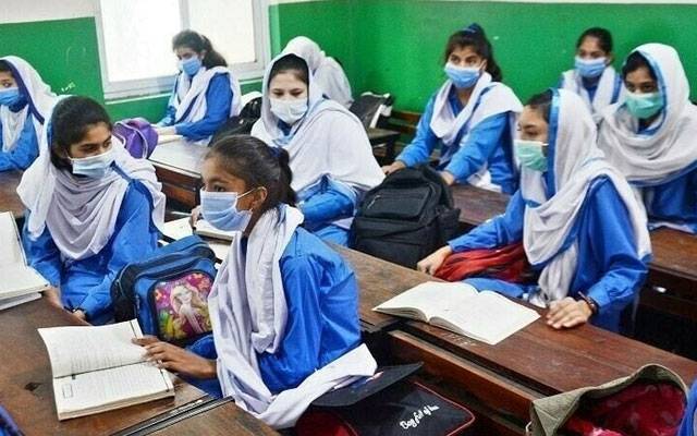 سموگ:3 روزہ سمارٹ لاک ڈاؤن کےبعد تعلیمی ادارے کھل گئے،کاروباری سرگرمیاں بھی بحال