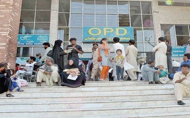 ینگ ڈاکٹرو ں نے ہسپتالوں میں اوپی ڈیز کا بائیکاٹ کر دیا،مریض رُل گئے