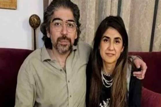 سارہ انعام قتل ، مرکزی ملزم کلاشنکوف برآمدگی کیس میں بری