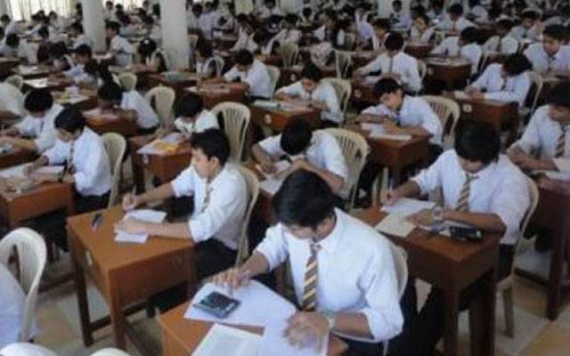 انٹرمیڈیٹ کے امتحانات کے حوالے سے طلبا کیلئے اہم خبر