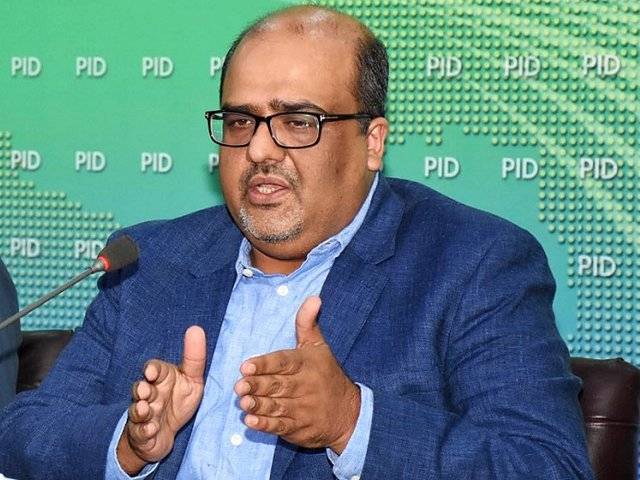 لندن میں شہزاد اکبر مبینہ تیزاب حملے میں زخمی
