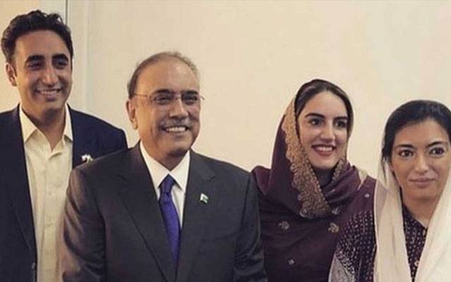 بلاول بھٹو کی شادی کی تیاریاں، خاندان نے مشاورت مکمل کر لی