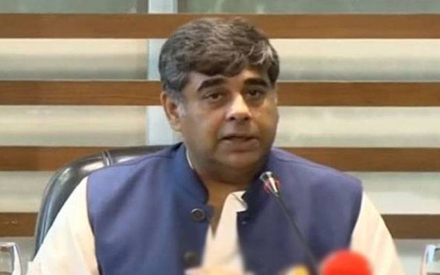 گوہر اعجاز نے دکھی انسانیت کی خدمت کیلئے ایک اور وعدہ وفا کر دیا