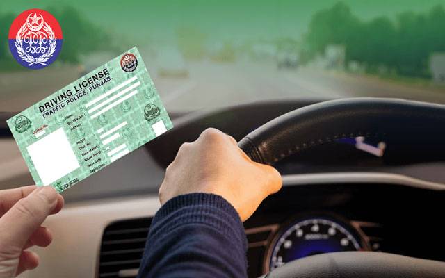 کم عمر اور بغیر لائسنس ڈرائیورز کےخلاف کریک ڈاؤن جاری, 5 ہزار 485 مقدمات درج