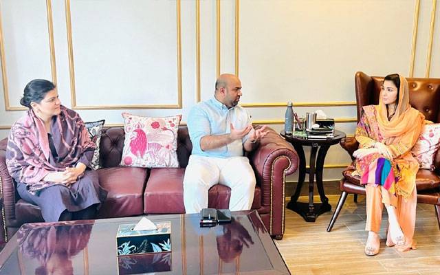 2024 پاکستان اور عوام کے لئے نئی امید، ترقی کا نیا دور لے کر آ رہا ہے، مریم نواز