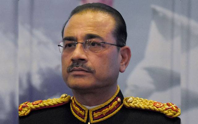 COAS General Asim Munir Complets one year in office, City42