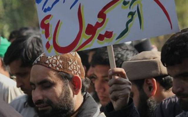 روز گار سے محروم نابینا افراد کی بھی سنی گئی