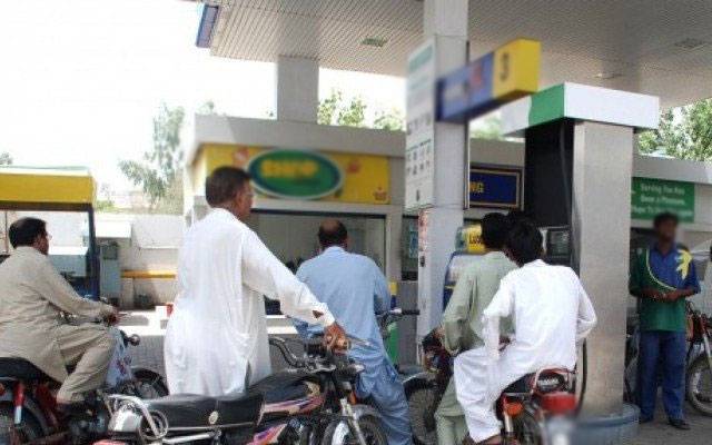 مہنگے پٹرول سے پریشان افراد کی بالآخر سنی گئی