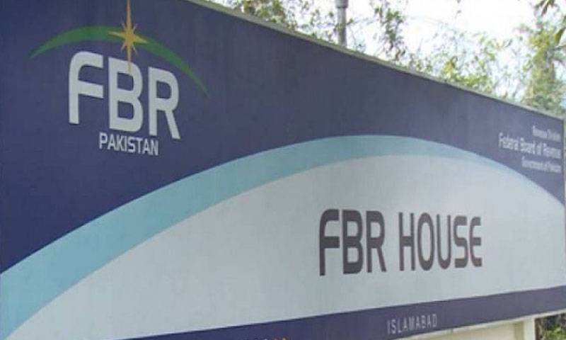 ایف بی آر کا امیر طبقے کے انکم ٹیکس کی چھان بین کا فیصلہ