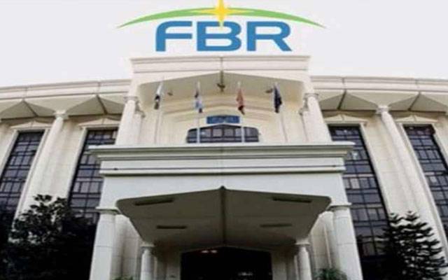 ایف بی آر کا شوگر ملز کی ٹیکس چوری روکنے کے لیے بڑا قدم 