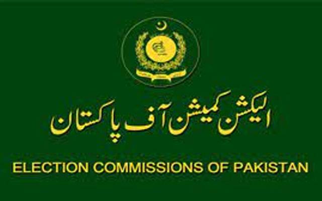  انتخابات میں تاخیر کی خبروں پر الیکشن کمیشن کا سخت ردعمل 