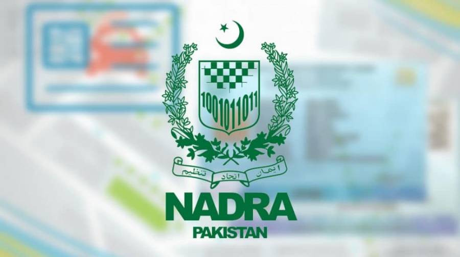 نادراکا انوکھا کارنامہ ، لڑکے کی ایک نہیں بلکہ 3 مائیں بنا ڈالیں