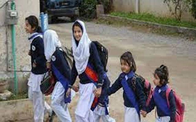  بچوں کی موجیں، موسم سرما کی چھٹیوں کا اعلان